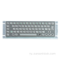 Madzi a IP65 Metal Keyboard for Information Kiosk